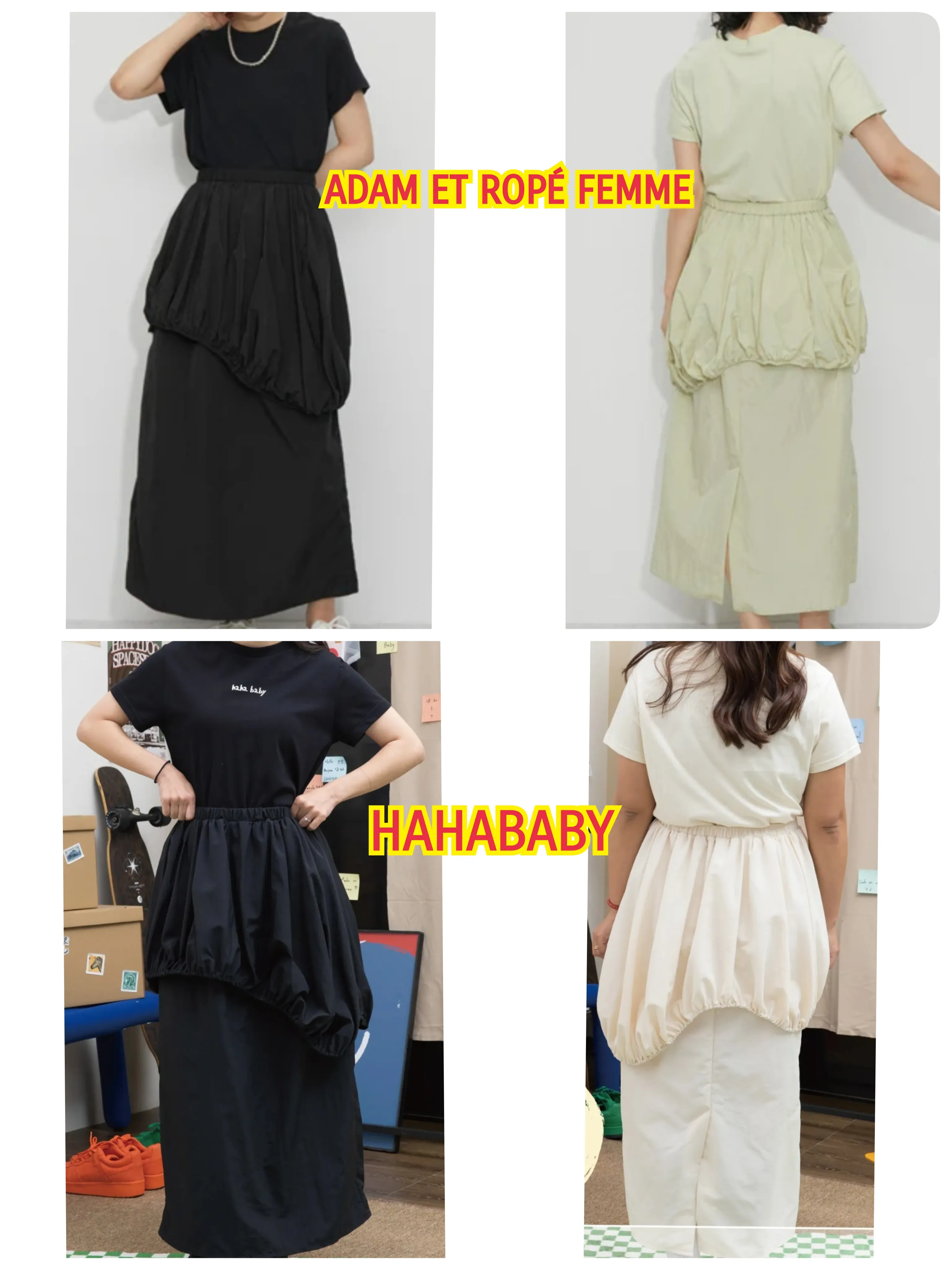 ADAM ET ROPÉ FEMME vs hahababy：極簡系列-短袖層次尼龍連身裙