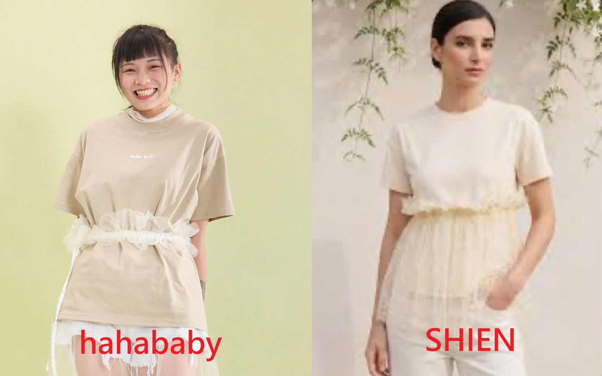 SHIEN vs hahababy：極簡系列-大人落肩上衣
